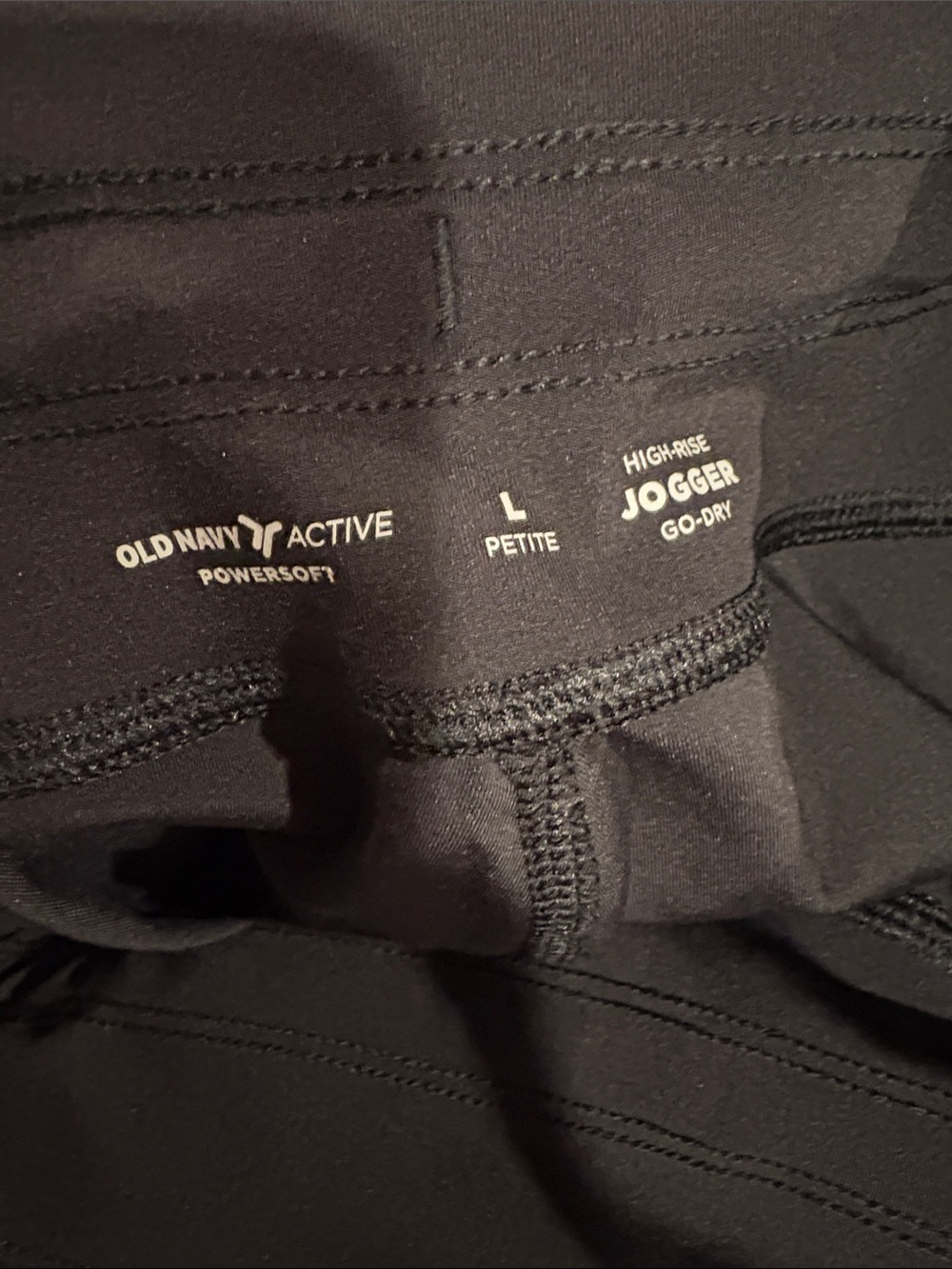 High Rise Joggers - Picture 3 of 3